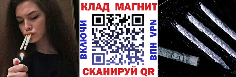 Какие есть наркотики Верхняя Салда А ПВП  МЕТАМФЕТАМИН  КОКАИН  Гашиш  Каннабис  Меф мяу мяу 