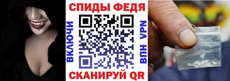 купить наркоту Верхняя Салда Амфетамин 98%