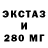 КЕТАМИН VHQ Luke Spier