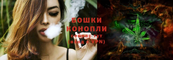 марки lsd Арсеньев
