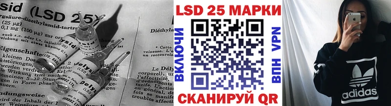 Лсд 25 экстази ecstasy  гидра как войти  Верхняя Салда 