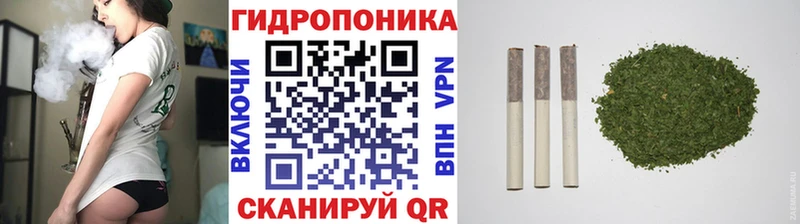 Канабис MAZAR Верхняя Салда